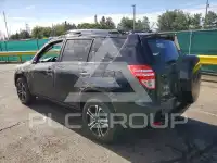 2012 Toyota RAV4 photo