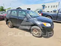2012 Toyota RAV4 фото