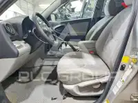 2012 Toyota RAV4 photo