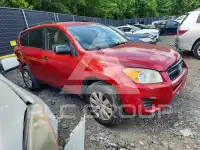 2012 Toyota RAV4 фото