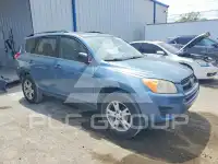 2012 Toyota RAV4 photo