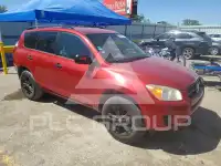 2012 Toyota RAV4 фото