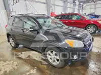 2012 Toyota RAV4 photo