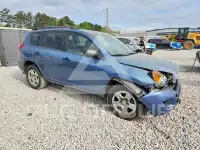 2012 Toyota RAV4 фото
