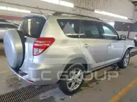 2012 Toyota RAV4 photo