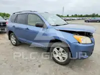 2012 Toyota RAV4 photo