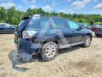 2012 Toyota Highlander photo