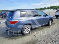 2012 Toyota Highlander photo