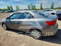 2012 KIA Forte photo