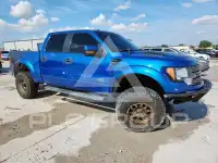 2012 Ford F-150 photo
