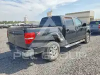 2012 Ford F-150 photo