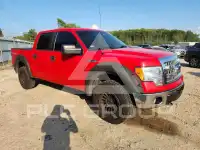 2012 Ford F-150 photo
