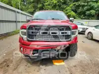 2012 Ford F-150 photo