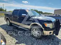 2012 Ford F-150 photo