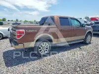2012 Ford F-150 photo