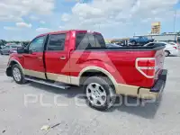 2012 Ford F-150 photo