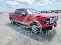 2012 Ford F-150 photo