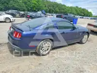 2012 Ford MUSTANG photo