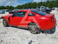2012 Ford MUSTANG photo