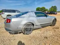 2012 Ford MUSTANG photo