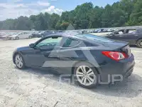 2012 Hyundai Genesis photo