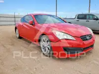 2012 Hyundai Genesis фото