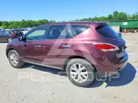2013 Nissan MURANO фото