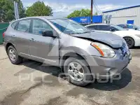 2013 Nissan ROGUE фото