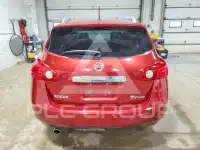 2013 Nissan ROGUE фото