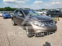 2013 Nissan MURANO фото