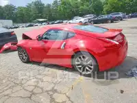 2013 Nissan 370Z фото