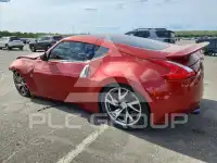 2013 Nissan 370Z фото