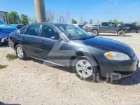 2013 Chevrolet Impala фото