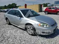 2013 Chevrolet Impala фото