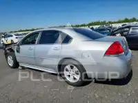 2013 Chevrolet Impala photo