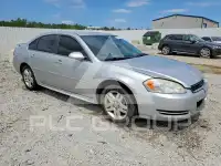 2013 Chevrolet Impala photo