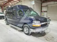 2013 Chevrolet Express фото