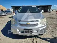2013 Chevrolet Captiva фото