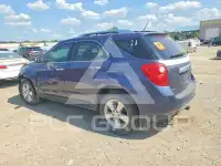 2013 Chevrolet Equinox photo