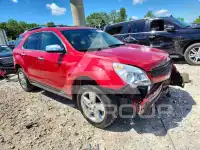2013 Chevrolet Equinox фото