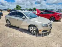 2013 Chevrolet Cruze photo