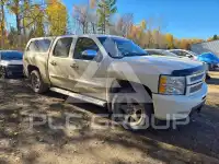 2013 Chevrolet Silverado фото