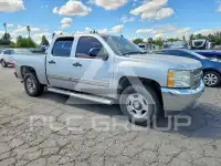 2013 Chevrolet Silverado photo