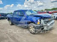 2013 Chevrolet Silverado фото