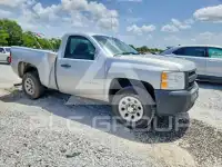 2013 Chevrolet Silverado photo