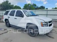 2013 Chevrolet Tahoe фото