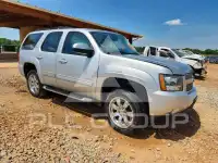 2013 Chevrolet Tahoe фото
