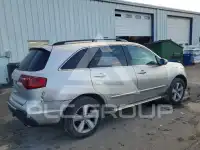 2013 Acura MDX photo