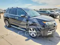 2013 Acura MDX photo