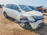 2013 Acura MDX photo